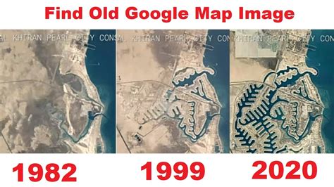 view old satellite images google maps
